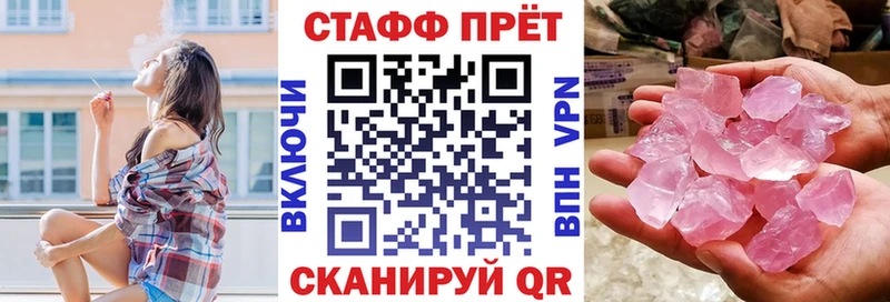 Хочу наркоту Дубна Гашиш СОЛЬ Меф COCAIN