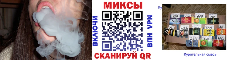 кракен ТОР  цена   Дубна  Бутират вода 