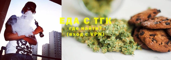 прущие грибы Абдулино