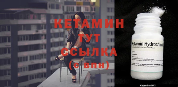 гашик Абаза