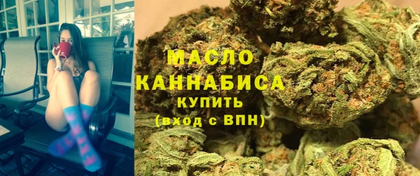 прущие грибы Абдулино