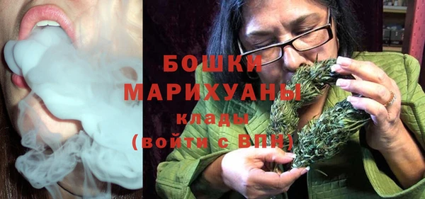 гашик Абаза