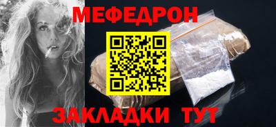 гашишное масло Кулебаки