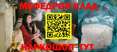 гашишное масло Кулебаки