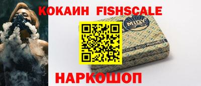 героин Кунгур