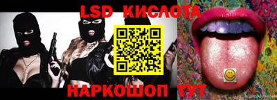 героин Кунгур