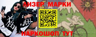 мефедрон VHQ Кумертау