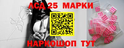 мефедрон VHQ Кумертау