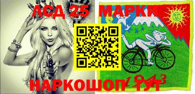 героин Кунгур