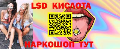 гашишное масло Кулебаки