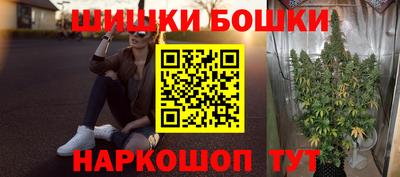 героин Кунгур