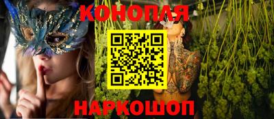 гашишное масло Кулебаки
