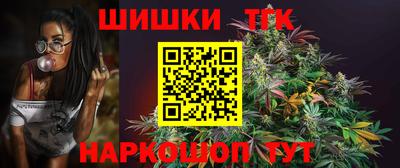 героин Кунгур