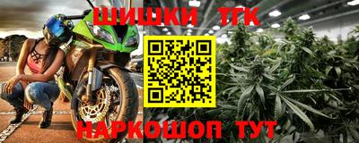 мефедрон VHQ Кумертау