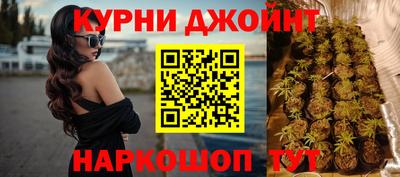 героин Кунгур