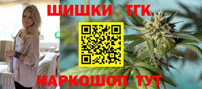 мефедрон VHQ Кумертау