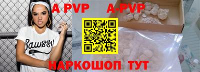 хмурый Отрадное
