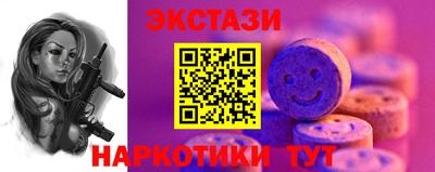 героин Кунгур