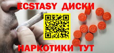 гашишное масло Кулебаки