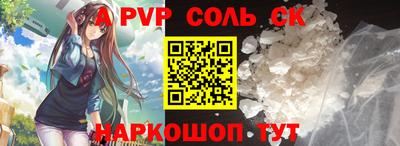 мефедрон VHQ Кумертау