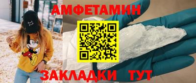 героин Кунгур