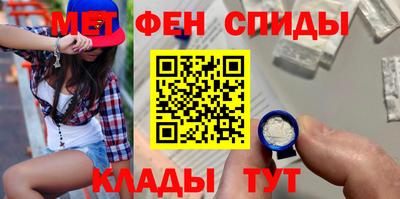 гашишное масло Кулебаки