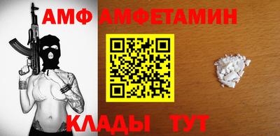 гашишное масло Кулебаки
