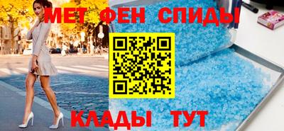 героин Кунгур