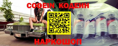 мефедрон VHQ Кумертау