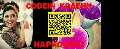 мефедрон VHQ Кумертау