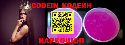 мефедрон VHQ Кумертау