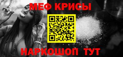героин Кунгур