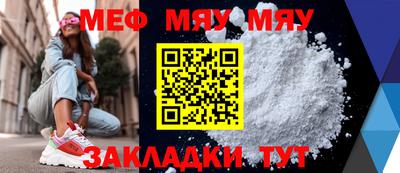 героин Кунгур