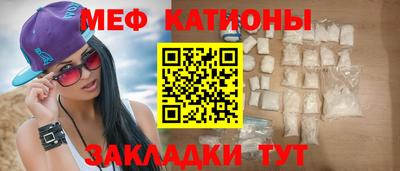 героин Кунгур