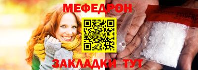 героин Кунгур